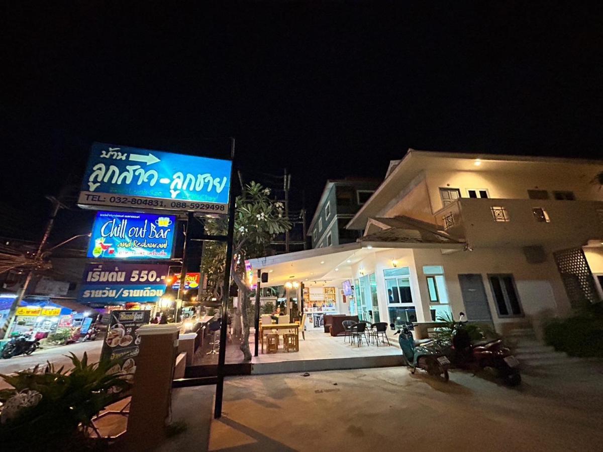 Baanloksouylokchay Hotel Hua Hin Exterior photo